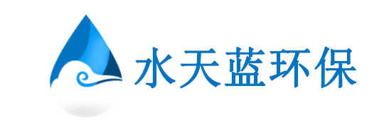 水天蓝环保科(kē)技2024年元旦节放假通知